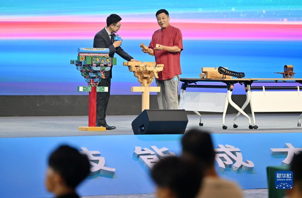 姚记游戏官网